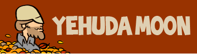 Yehuda Moon